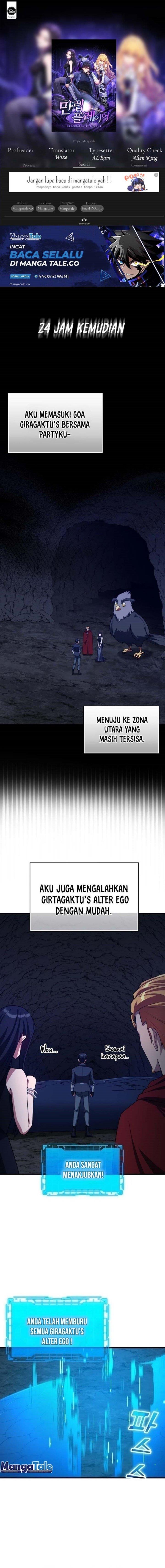 image-komik-max-level-player-chapter-39-0/20