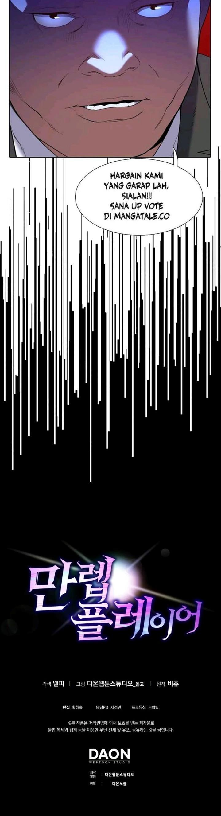 image-komik-max-level-player-chapter-4-49/50