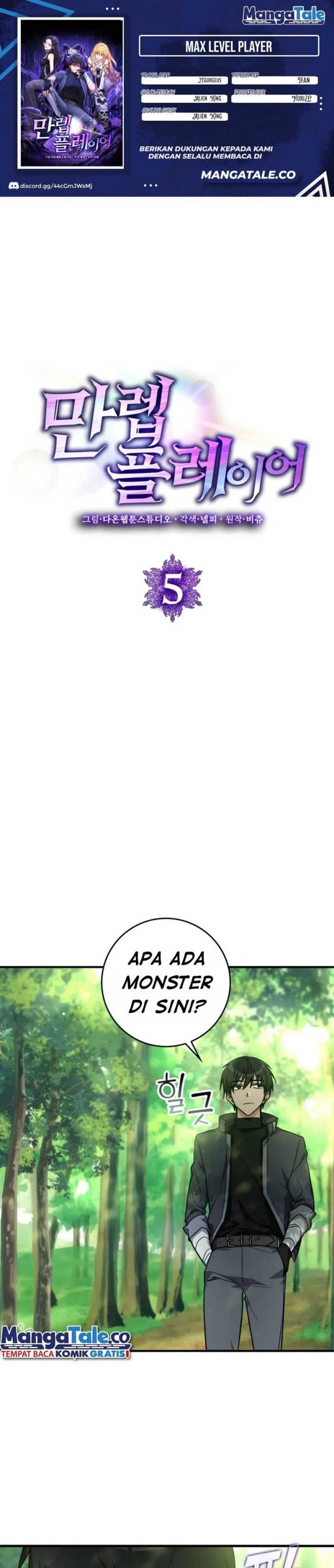 image-komik-max-level-player-chapter-5-0/51