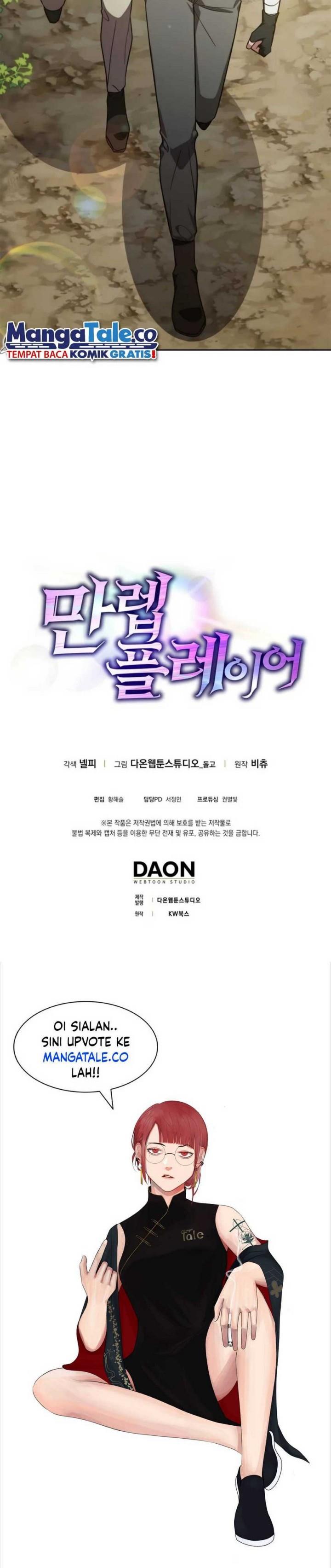 image-komik-max-level-player-chapter-5-50/51