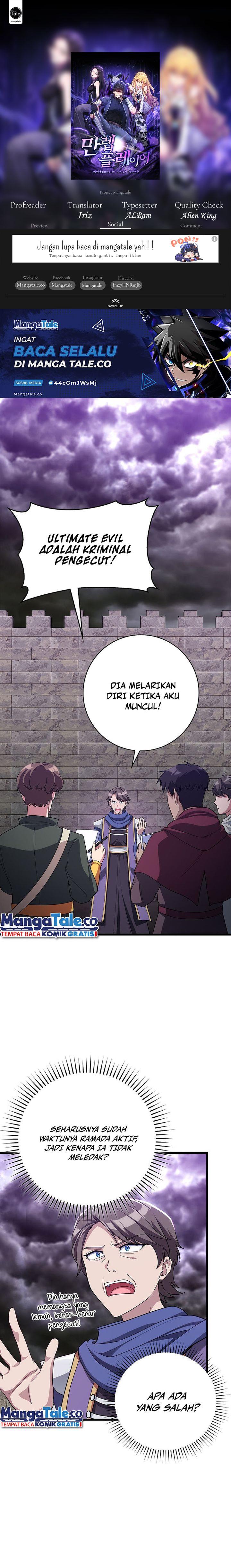 image-komik-max-level-player-chapter-52-0/17