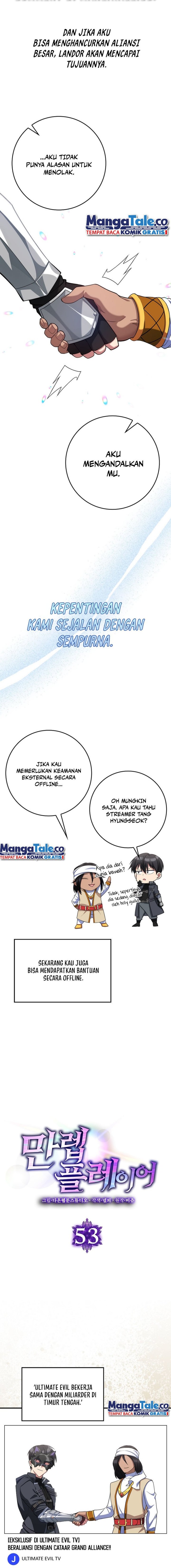 image-komik-max-level-player-chapter-53-4/21
