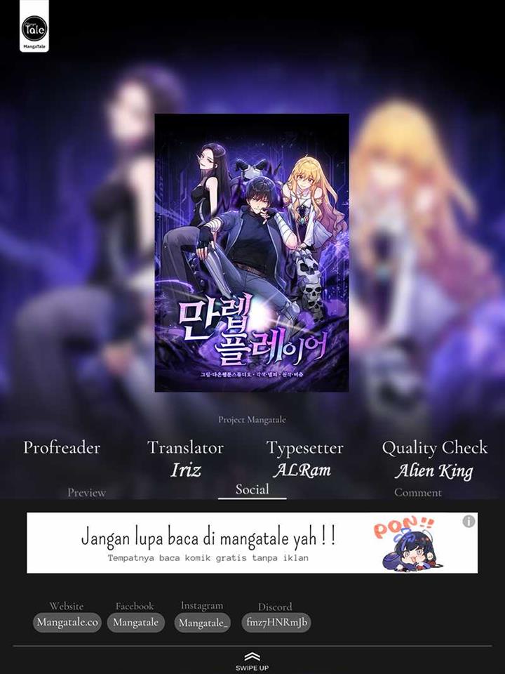image-komik-max-level-player-chapter-57-0/11