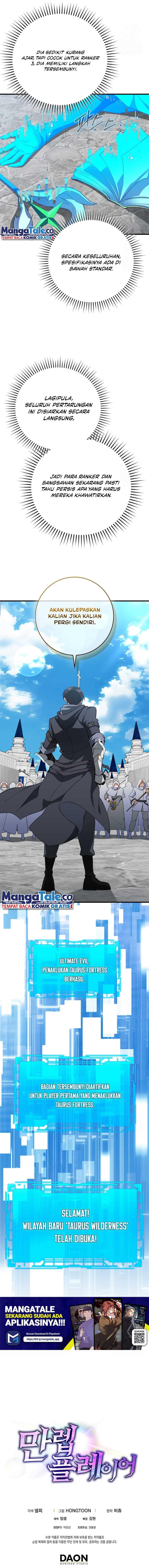 image-komik-max-level-player-chapter-57-10/11