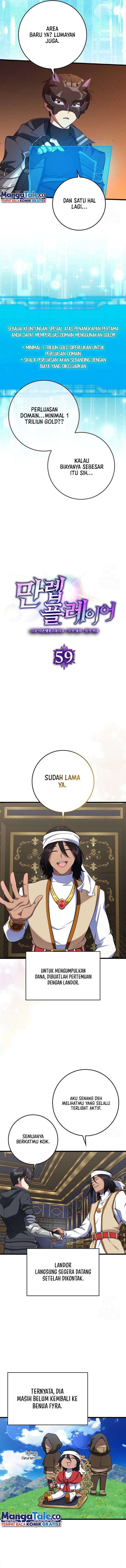image-komik-max-level-player-chapter-59-1/16