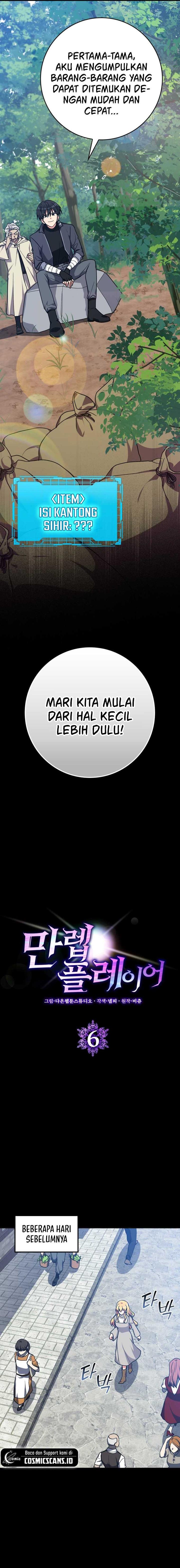 image-komik-max-level-player-chapter-6-2/26
