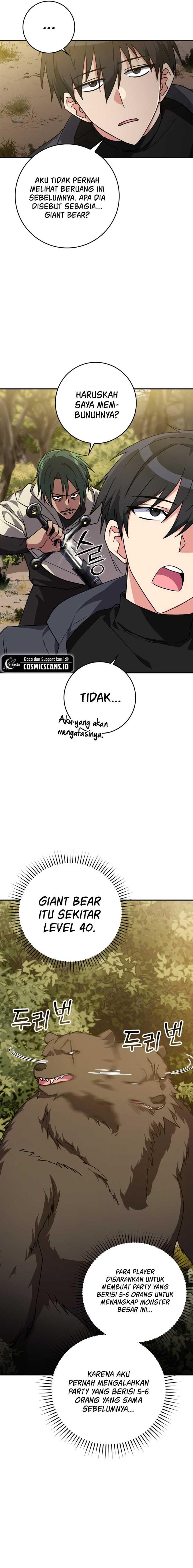 image-komik-max-level-player-chapter-6-17/26