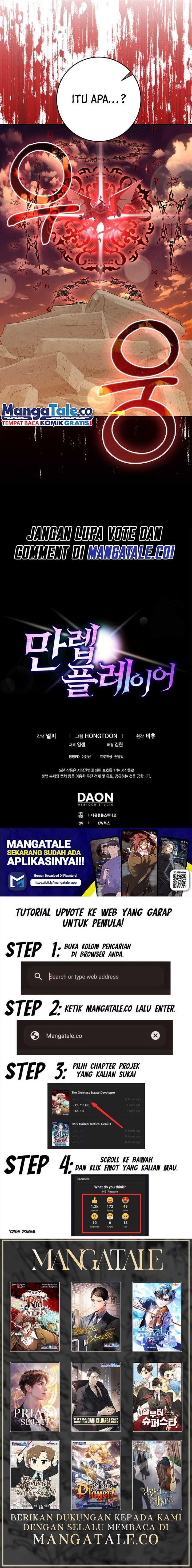 image-komik-max-level-player-chapter-61-16/17