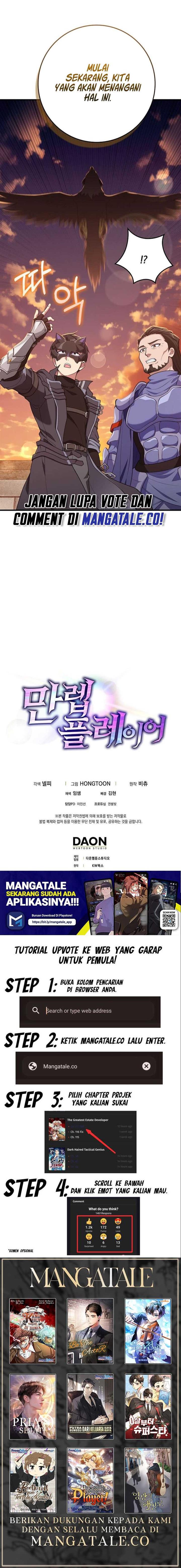 image-komik-max-level-player-chapter-62-15/16