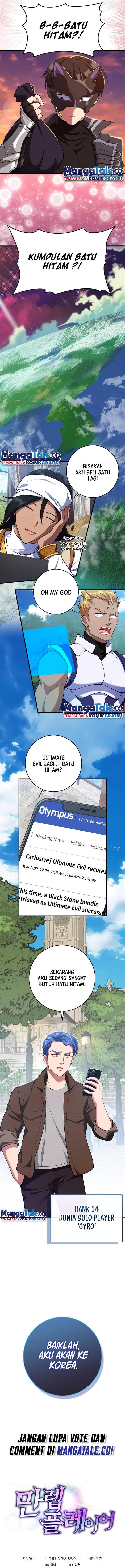 image-komik-max-level-player-chapter-63-14/16