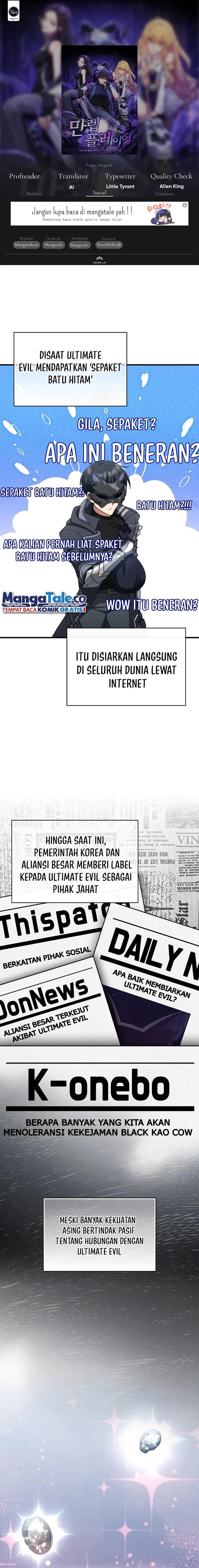 image-komik-max-level-player-chapter-64-0/25