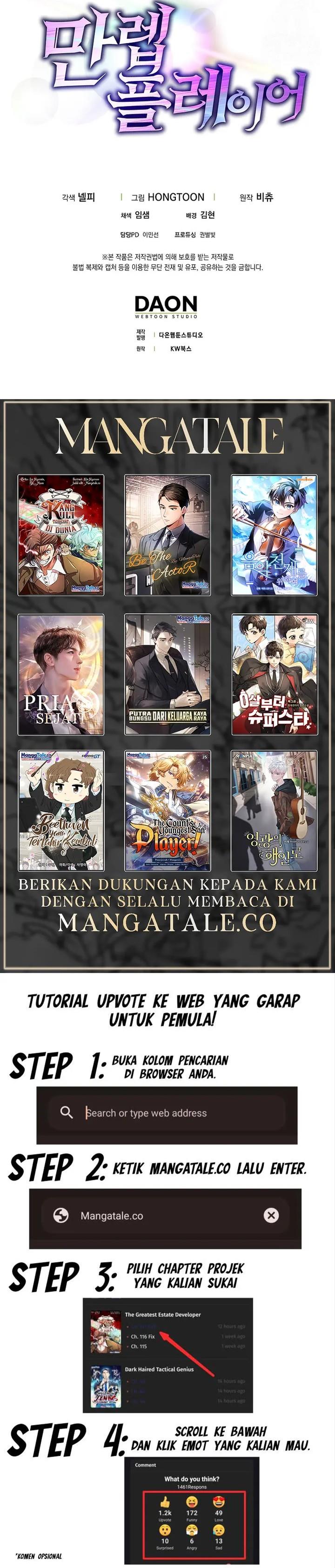 image-komik-max-level-player-chapter-64-24/25