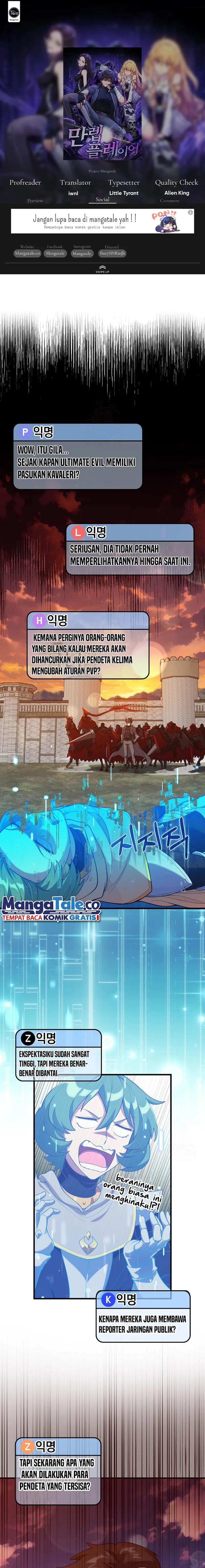 image-komik-max-level-player-chapter-65-0/24