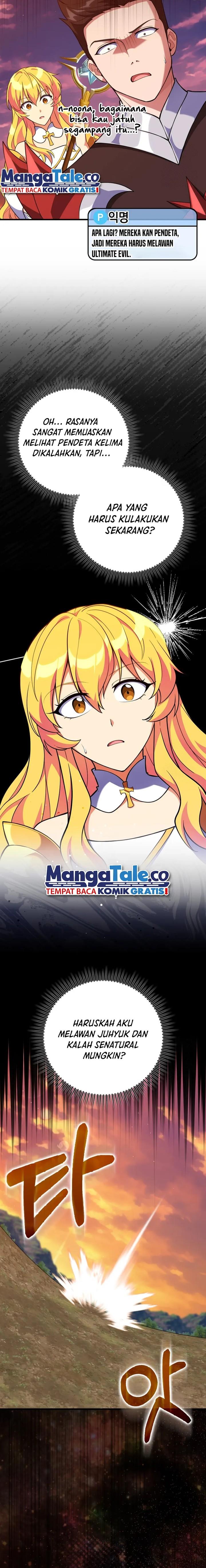 image-komik-max-level-player-chapter-65-1/24