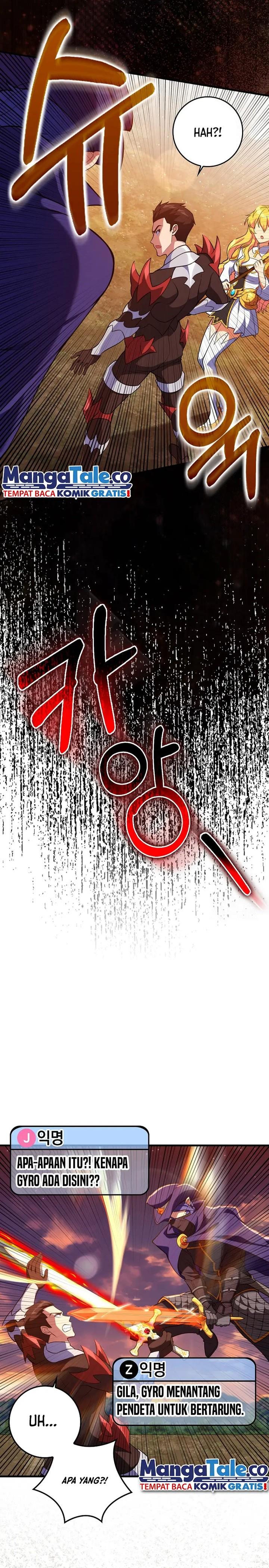 image-komik-max-level-player-chapter-65-2/24