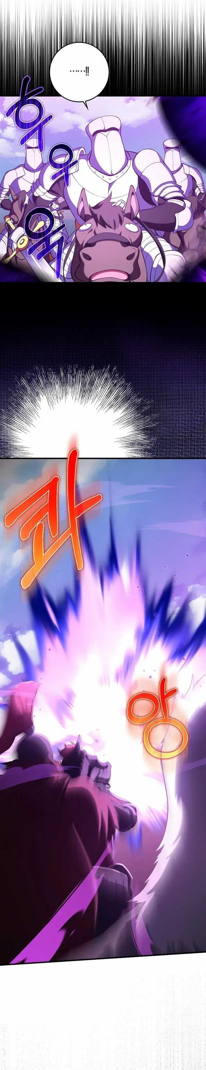 image-komik-max-level-player-chapter-67-18/31