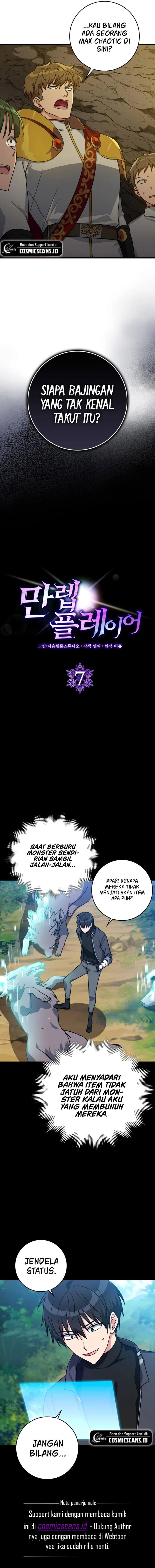 image-komik-max-level-player-chapter-7-2/19