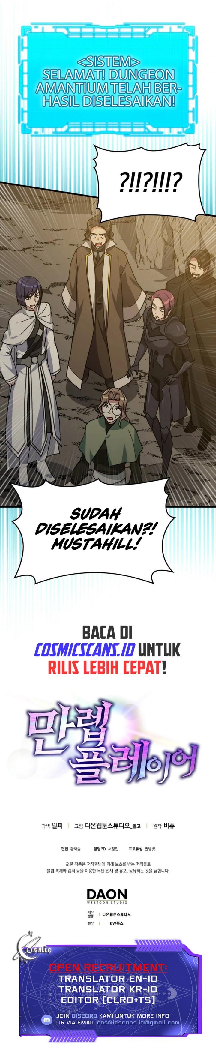 image-komik-max-level-player-chapter-7-16/19