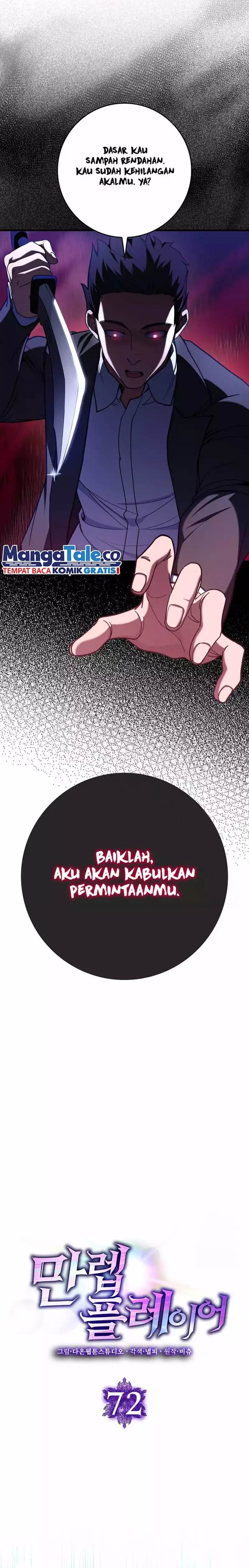 image-komik-max-level-player-chapter-72-9/30