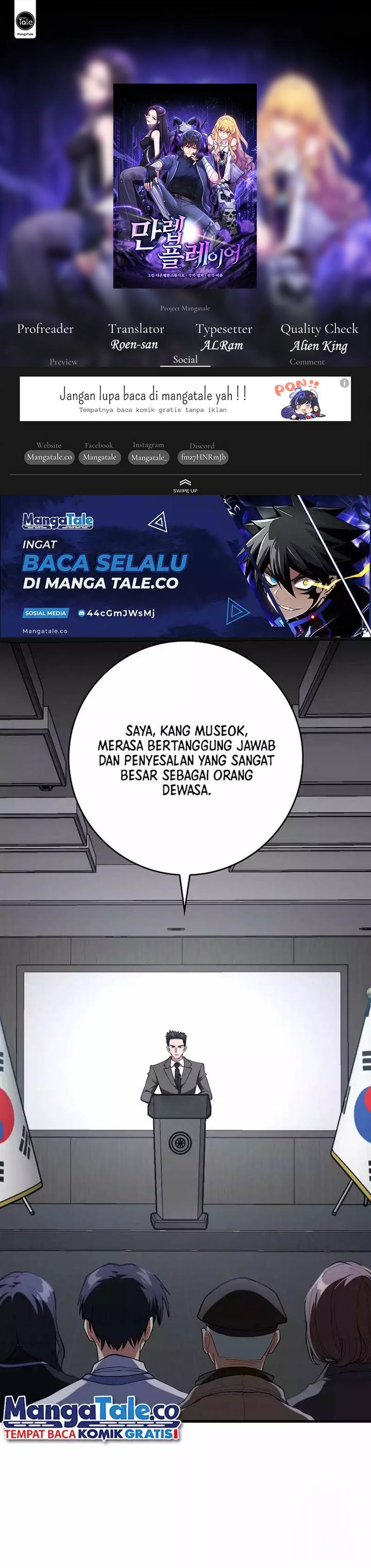 image-komik-max-level-player-chapter-73-0/27