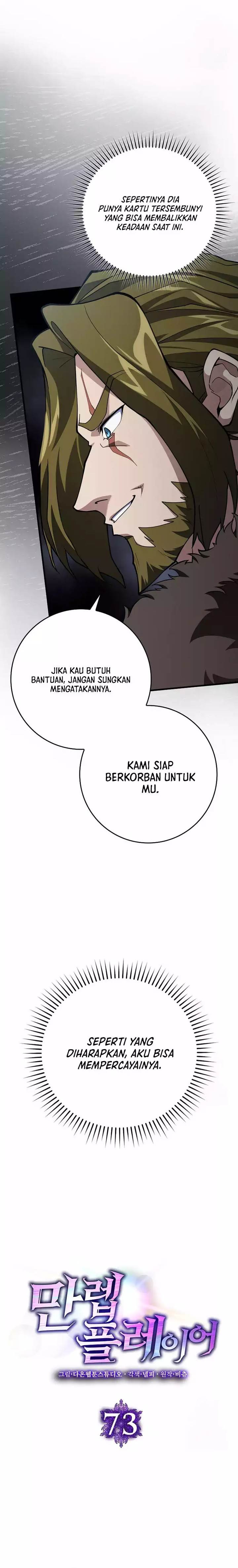 image-komik-max-level-player-chapter-73-8/27
