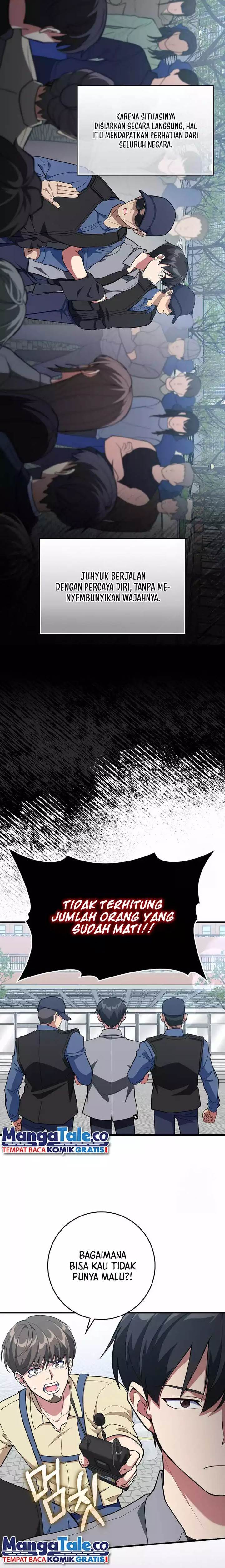 image-komik-max-level-player-chapter-73-13/27