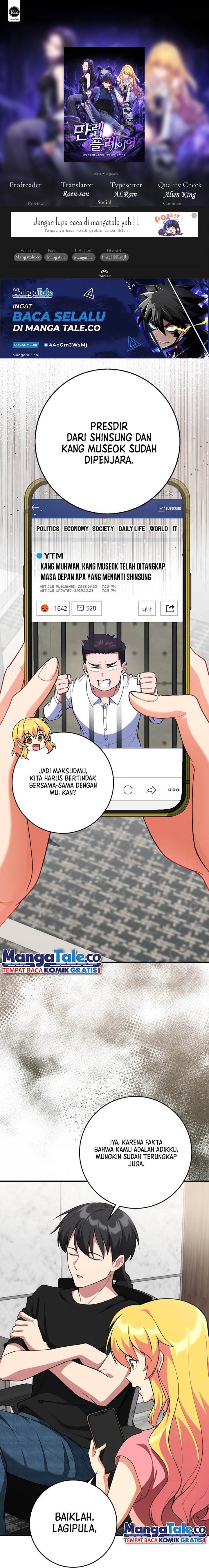 image-komik-max-level-player-chapter-74-0/31