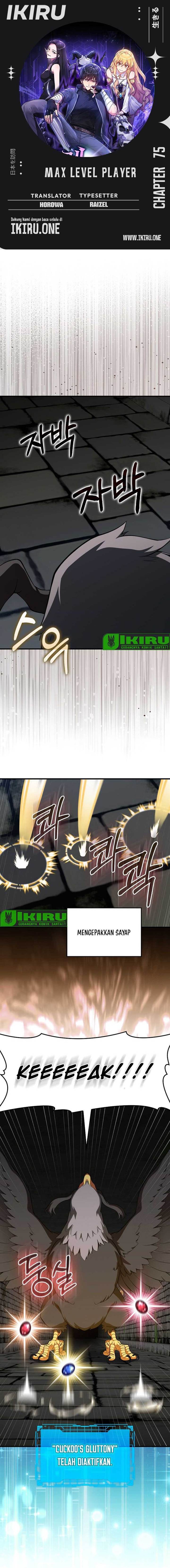 image-komik-max-level-player-chapter-75-0/20