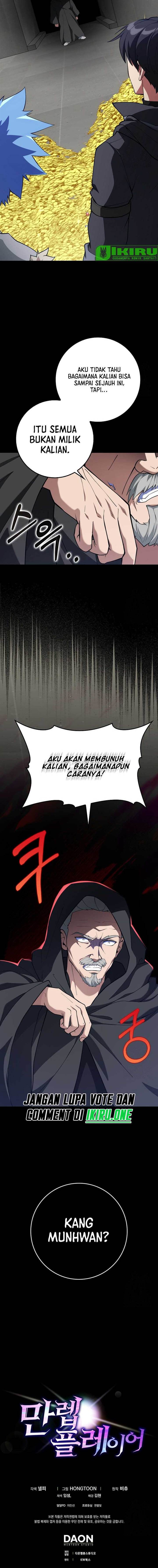 image-komik-max-level-player-chapter-75-18/20