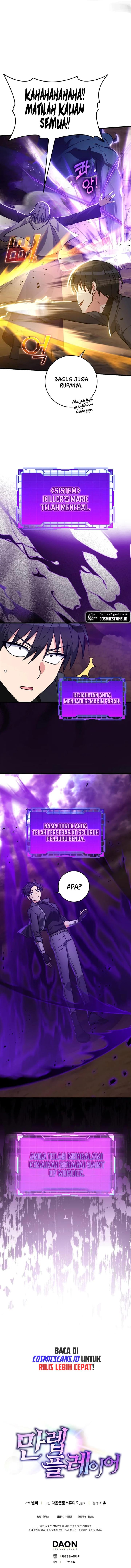 image-komik-max-level-player-chapter-8-16/18