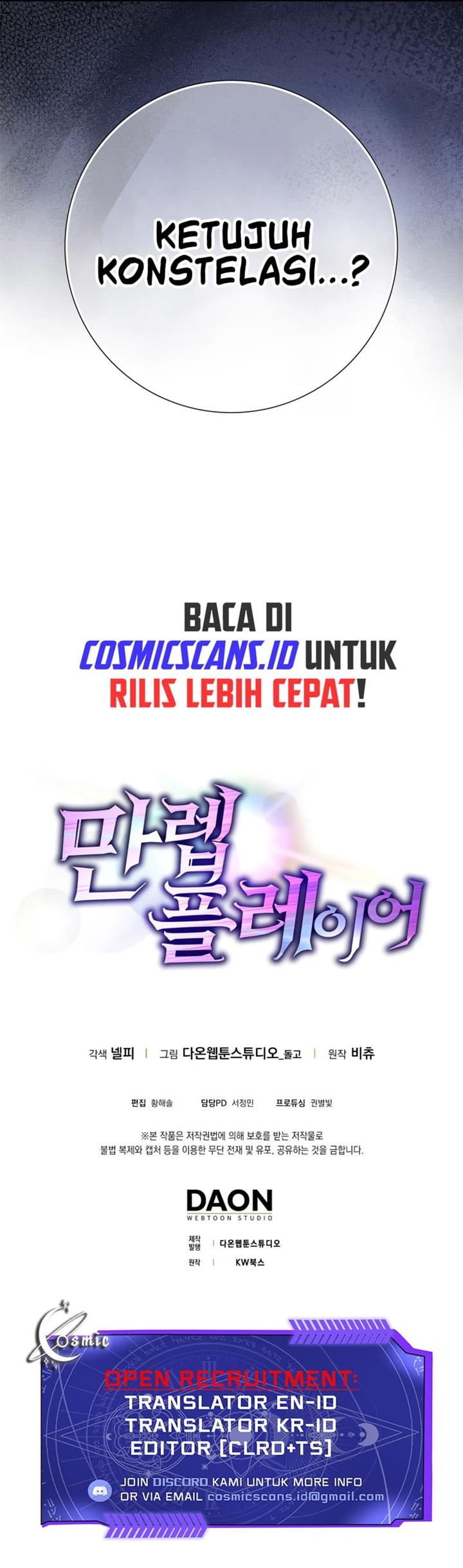 image-komik-max-level-player-chapter-9-17/18