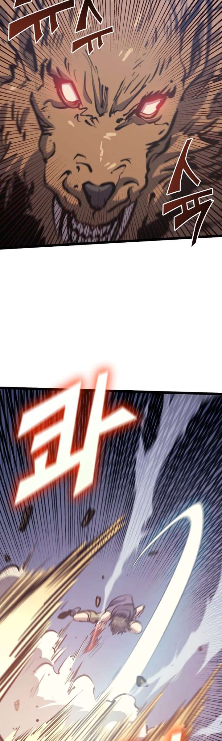 image-komik-max-level-returner-chapter-101-16/54