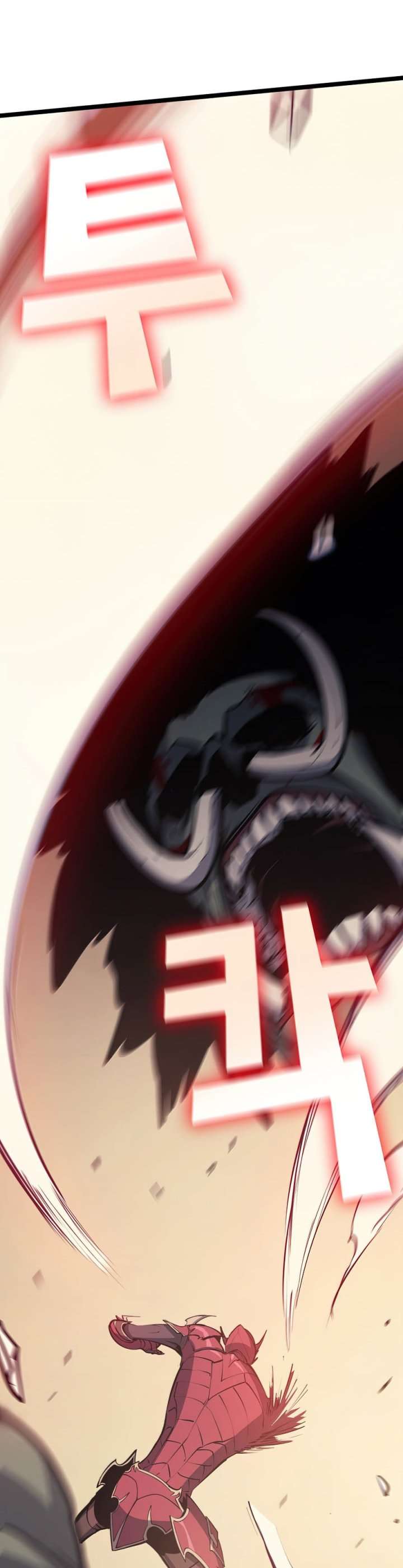 image-komik-max-level-returner-chapter-105-20/52