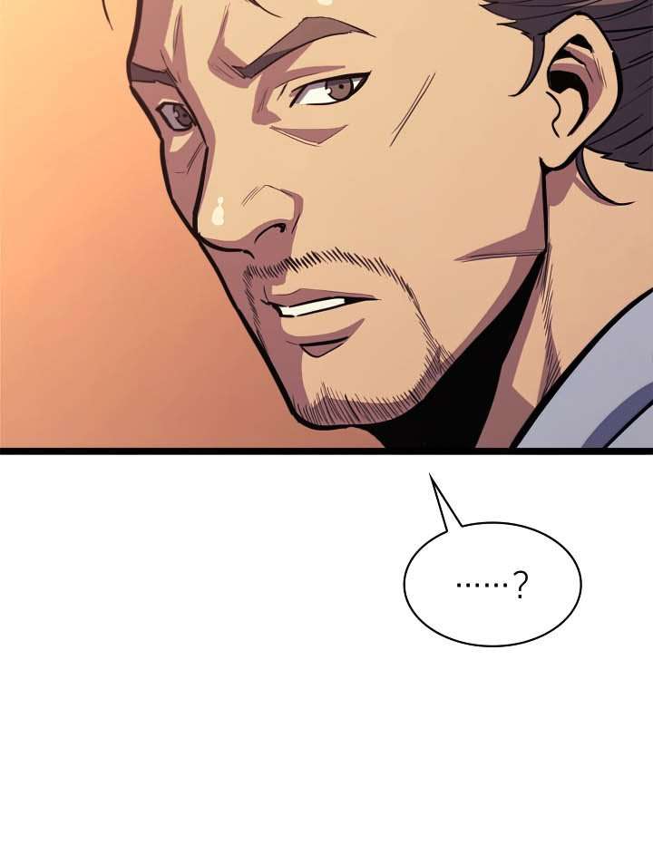 image-komik-max-level-returner-chapter-107-14/39