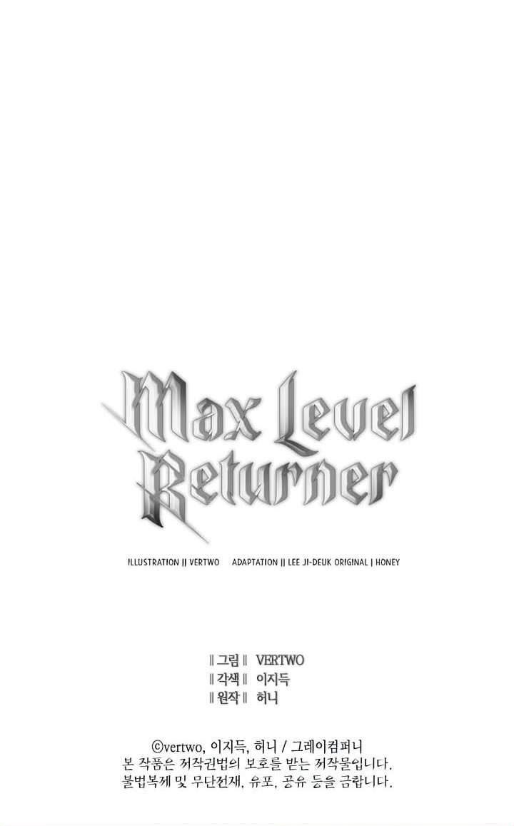 image-komik-max-level-returner-chapter-107-38/39