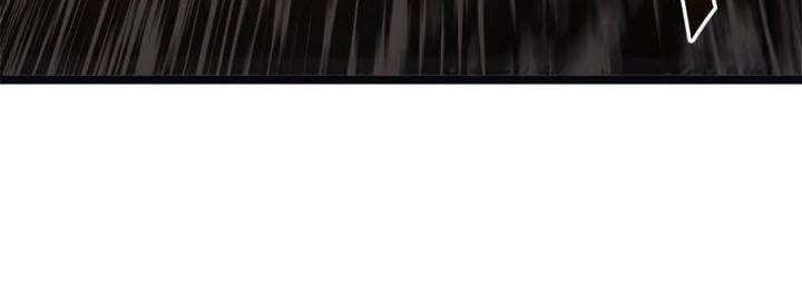 image-komik-max-level-returner-chapter-114-19/50