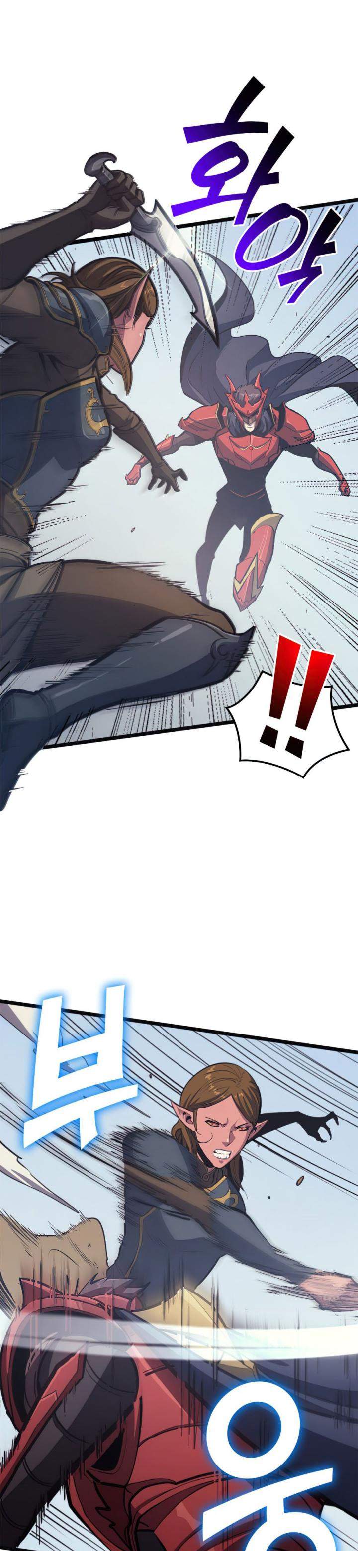 image-komik-max-level-returner-chapter-114-22/50