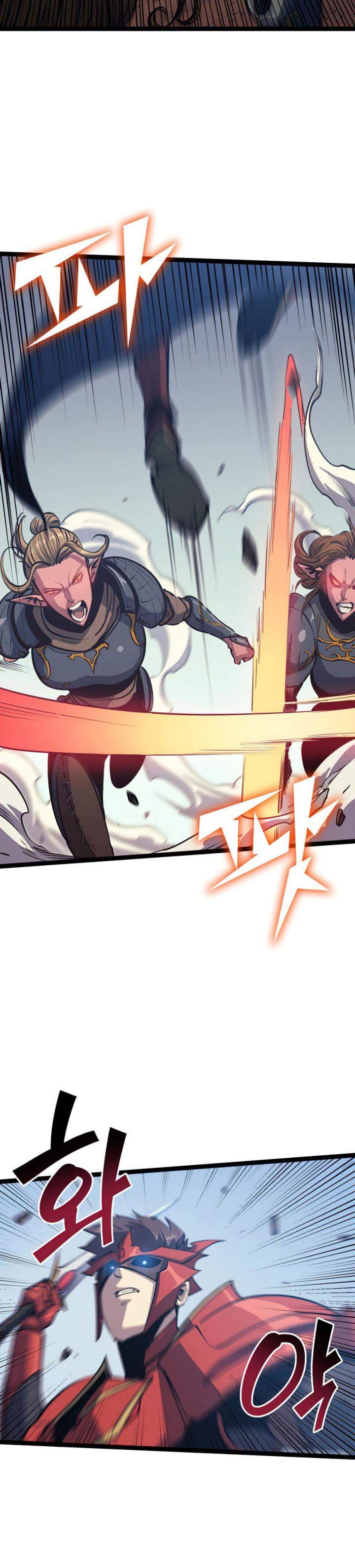 image-komik-max-level-returner-chapter-115-18/48