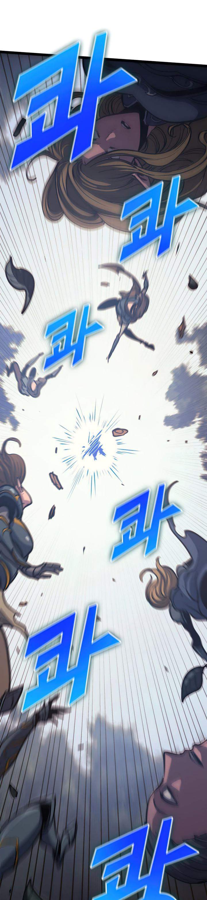 image-komik-max-level-returner-chapter-115-33/48