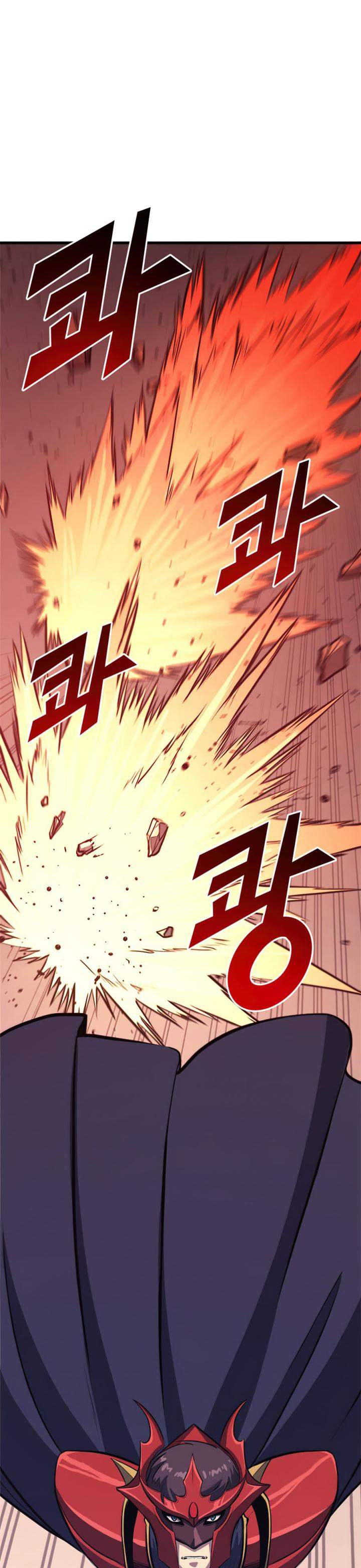 image-komik-max-level-returner-chapter-117-14/37