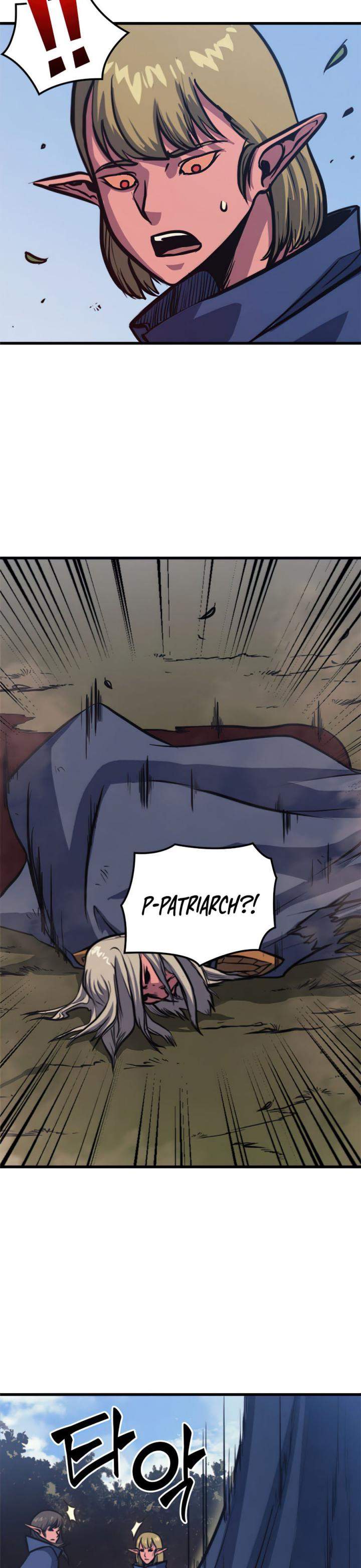 image-komik-max-level-returner-chapter-117-25/37