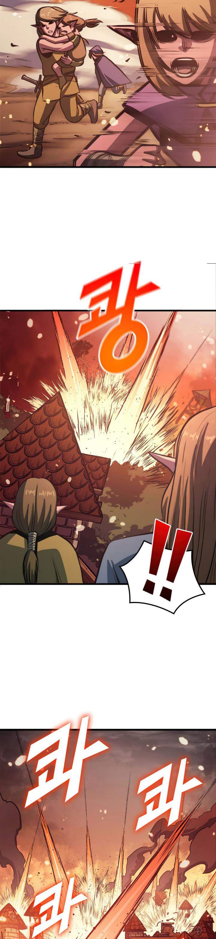 image-komik-max-level-returner-chapter-117-32/37