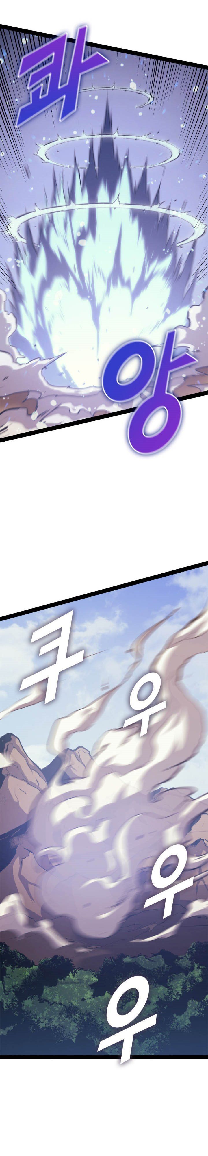 image-komik-max-level-returner-chapter-132-16/38