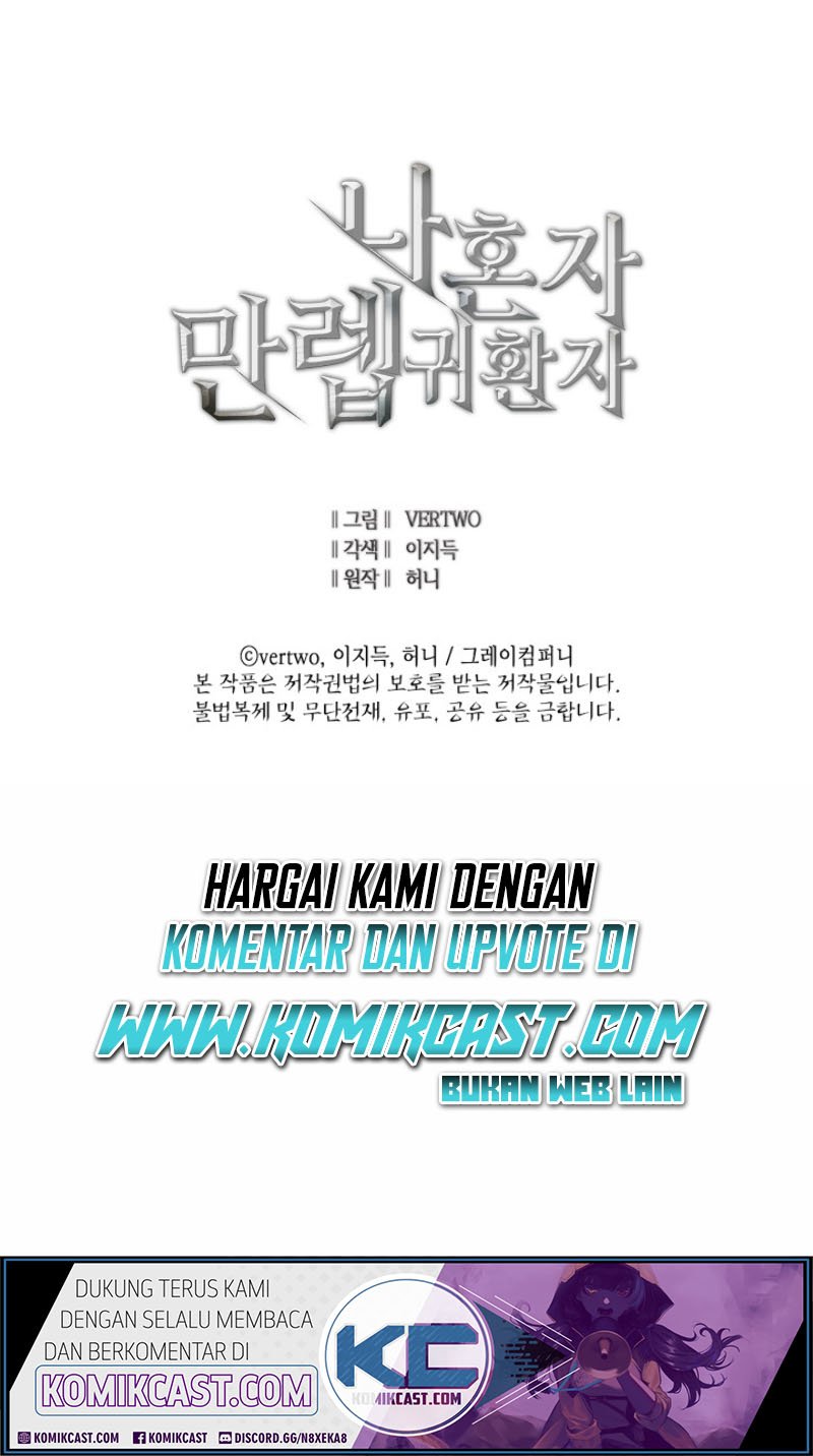 image-komik-max-level-returner-chapter-14-17/19