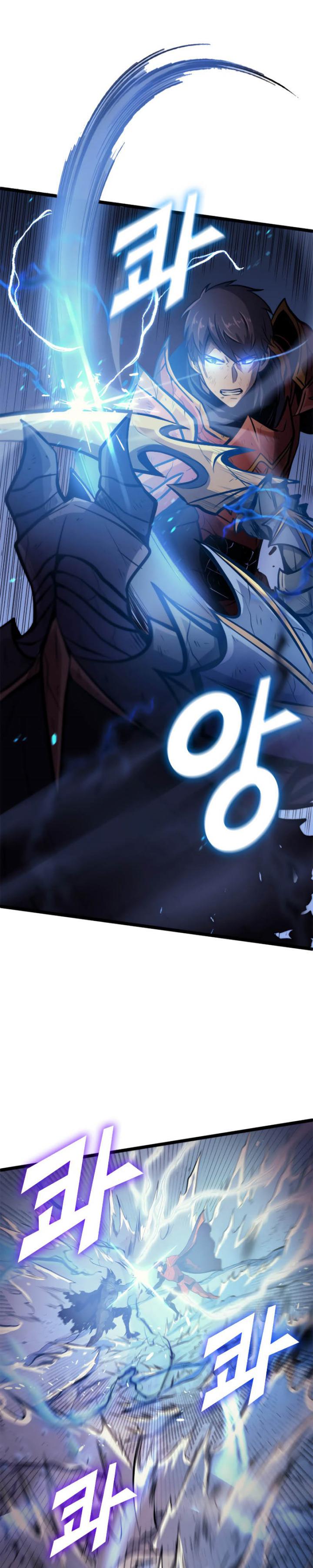 image-komik-max-level-returner-chapter-141-1/35