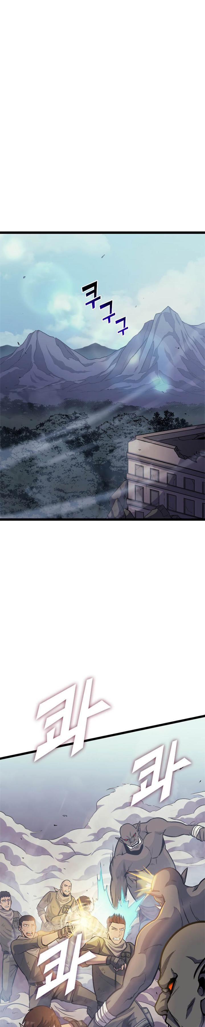 image-komik-max-level-returner-chapter-144-13/37