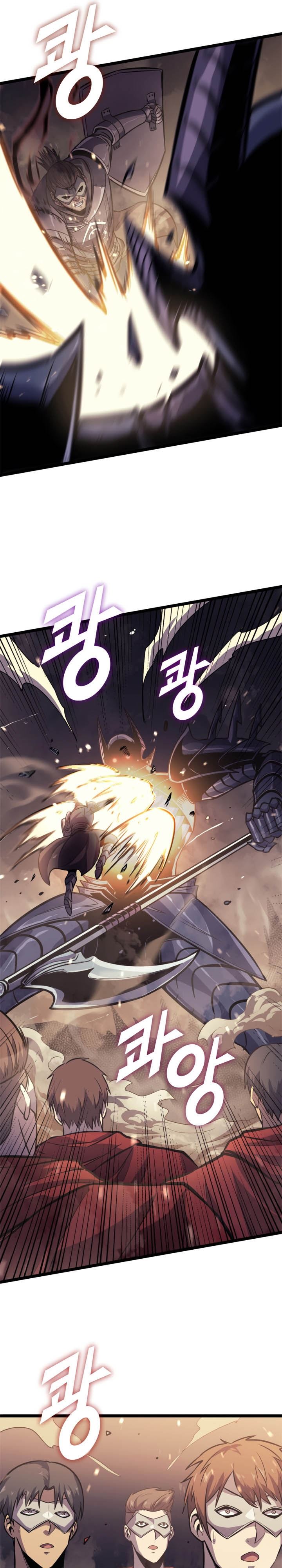 image-komik-max-level-returner-chapter-148-24/40