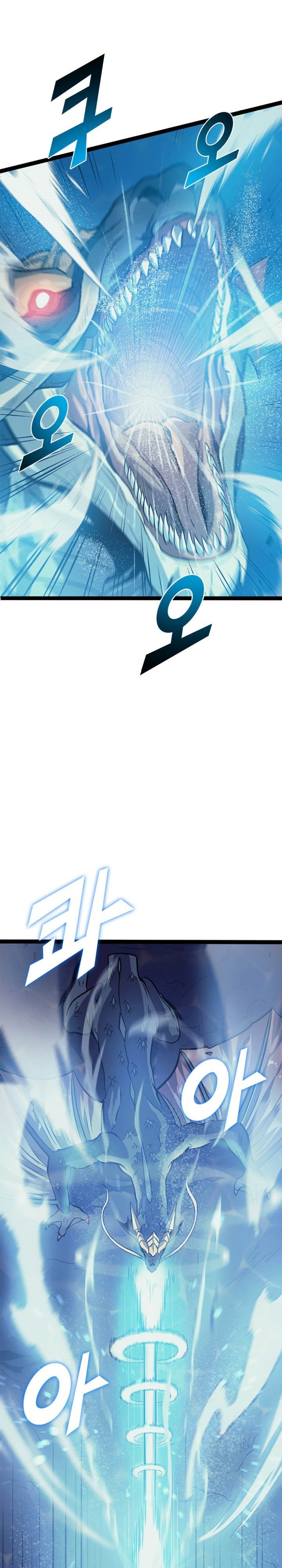 image-komik-max-level-returner-chapter-156-6/39