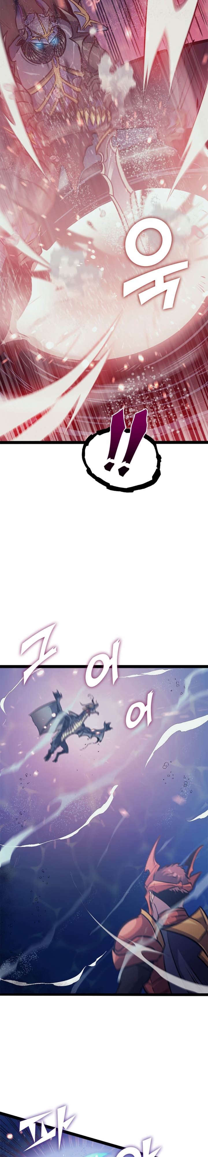 image-komik-max-level-returner-chapter-156-25/39