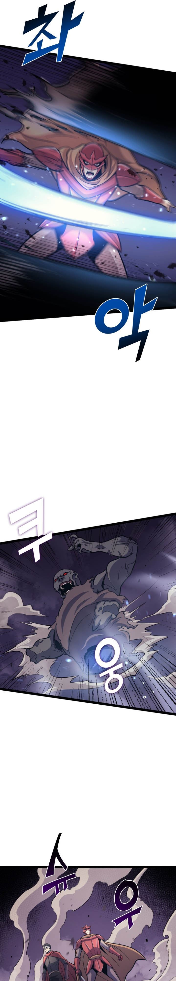 image-komik-max-level-returner-chapter-164-3/43